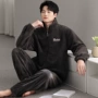 高领男士加厚冬季家居服