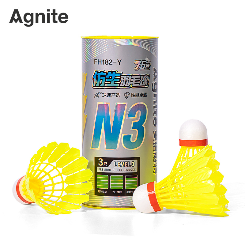 Angnet Fh182-Y Bionic Nylon Badminton (Pack of 3) (76 Speed) (Yellow) (Tube)