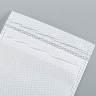Factory blank non-woven bag can be fixed logo non-woven bag packaging bag flat bag shoe cover dustproof inner bag