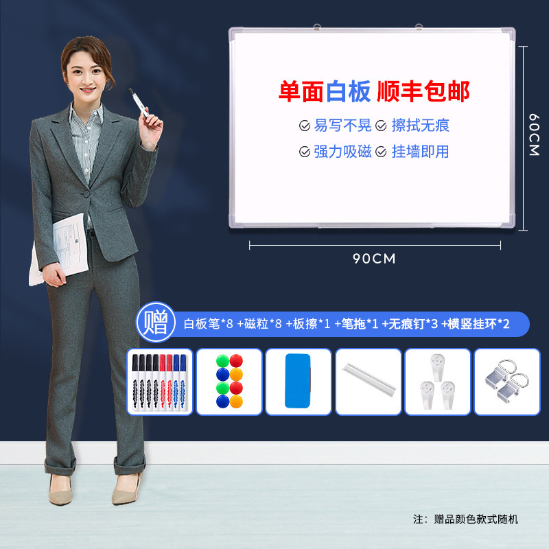 会議教育オフィス床置きホワイトボードスタンドホワイトボード三脚便利な吊り下げ紙スタンドタイプ片面ホワイトボード|undefined