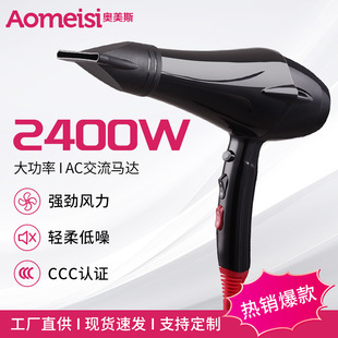 ���I���ֵ���L�C�o�l���L�ɰl 2400Wؓ�x��늴��L��ɫ���I���L�C