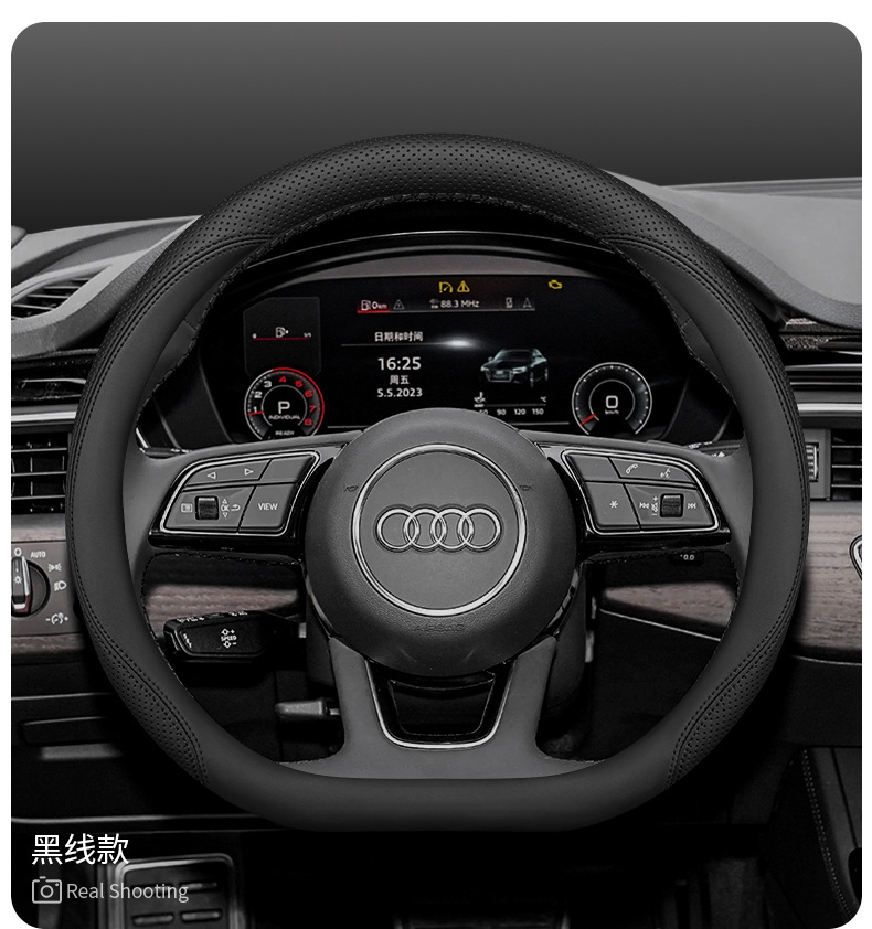 Audi A4L steering wheel cover new Q5L A6L A7L Q3 Q2L A3 A5 A8 Q7 special leather handle cover