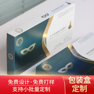 ���S�y���ʺж����o�l������UVӡˢ��ɫ��͹�p���ϴ�o��Ʒ�ʺж�