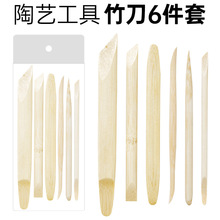 ��������6���׈A�^��Ƭ�ε���ˇ�����ֹ�diy�����ù�ˇ����������