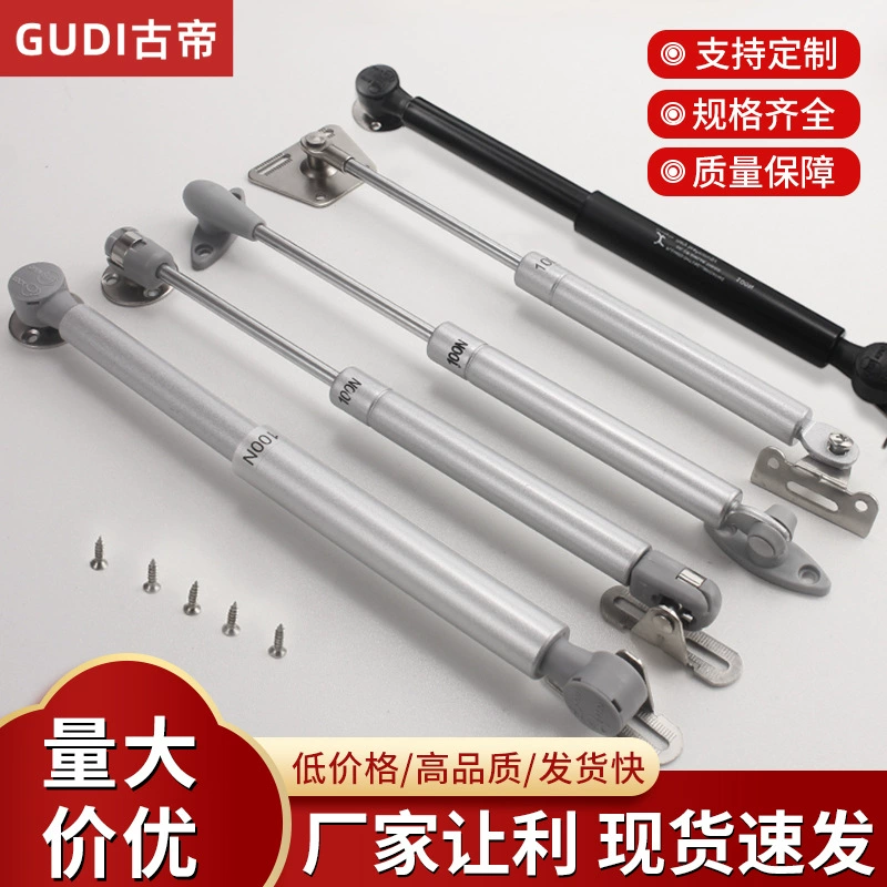 Шкаф шкаф Пневматический опорный стержень поверните телескопический стержень пневматический рычаг гидравлический рычаг пневматический рычаг фурнитура мебельные аксессуары