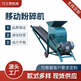 叉车;通风机;堆高车