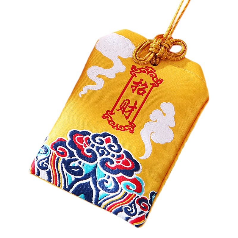 Xiangyun Woven Embroidery Yushou Car Sachet Sachet Ping an Blessing Prayer Bag Empty Bag Cloth Bag Yushou Lotus Bag