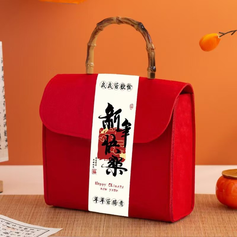 微信图片_20241223211444