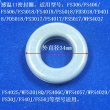 МؿܷȦFS306/406/FS4018/FD5018wm