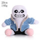 Wholesale in stock Amazon Legend Plush Toy Game Peripheral Doll