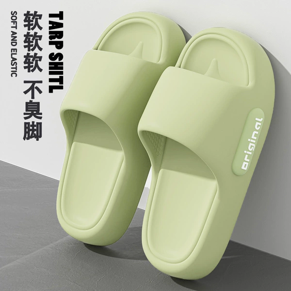 Green (3cm thick bottom)