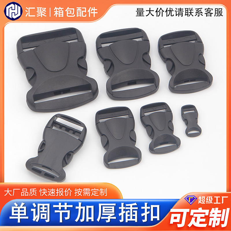 Pom Plastic Snap Buckle, Backpack Clasp, Wear-Resistant, Detachable, Lightweight Plastic Buckle, Pumpkin Snap Buckle