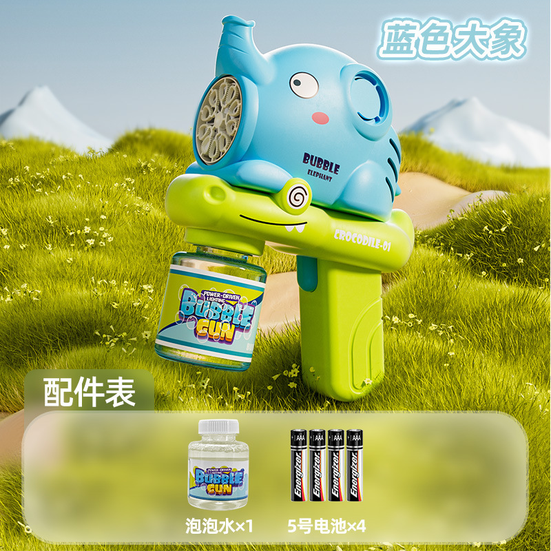 Nuevos niños automáticos de mano eléctrica astronauta pistola de burbujas para niños niñas máquina de burbujas espaciales a prueba de fugas al por mayor