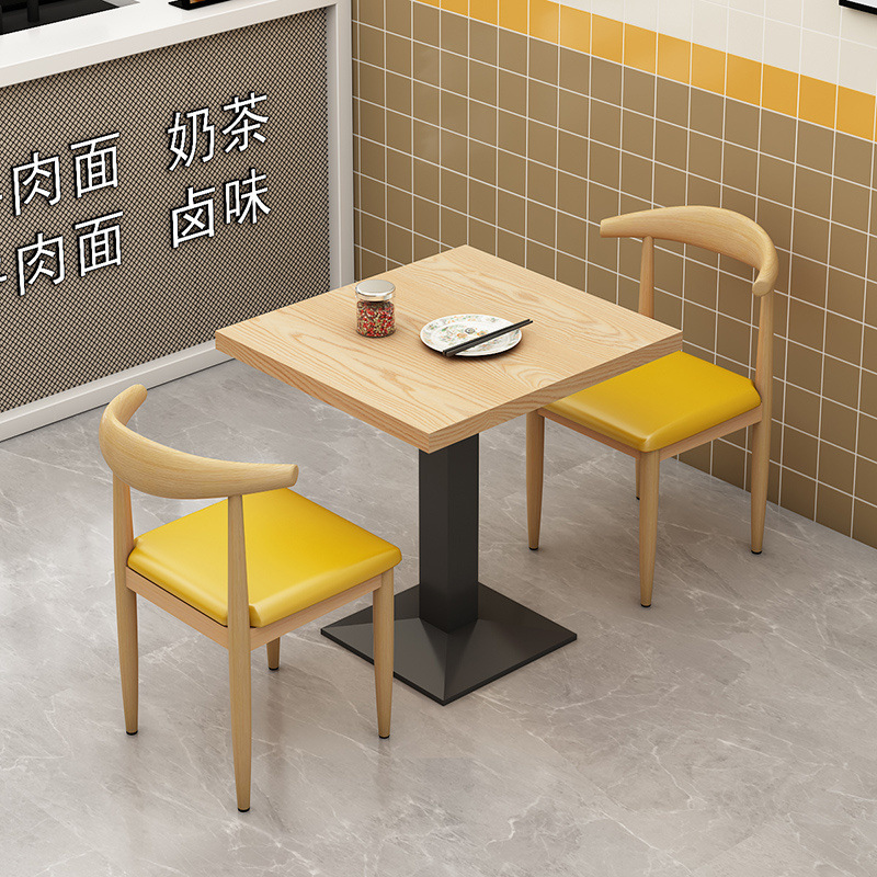 Snack bar bar barbecue desayuno comida rápida mesa y silla combinación de té de leche tienda de postres mesa de restaurante comercial económico
