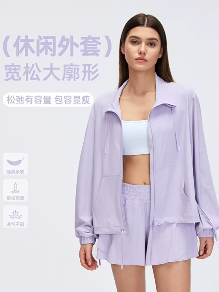 Stand Collar Drawstring Casual Jacket for Women, Loose Fit Jacket, Breathable Quick-Dry Running and Fitness Wear D26005
