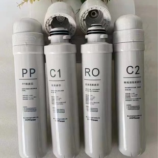 ��ˮ���Vо ����ʽ PP��/����̿/̼��/ROĤ/�ͺϞVо �n�A�Vо