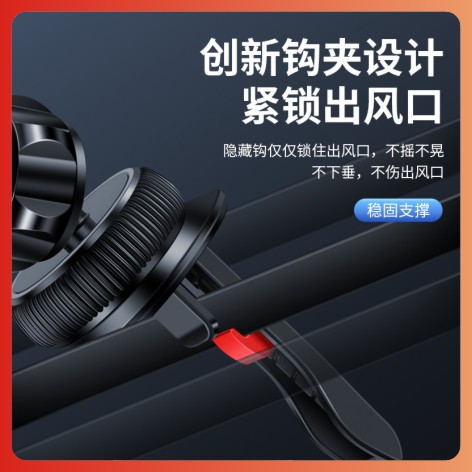 New car mobile phone holder suction cup dashboard air conditioning outlet extended telescopic car navigation support
