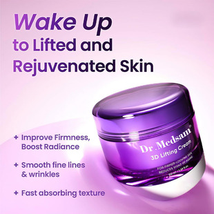 �n��3D������˪17���������o�¿���������˪�羳3D Lifting Cream