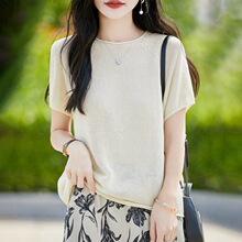 �O���L�A�I����ᘿ���Ů 2026�ļ���͸�⌒�ɱ��ɫ����T������