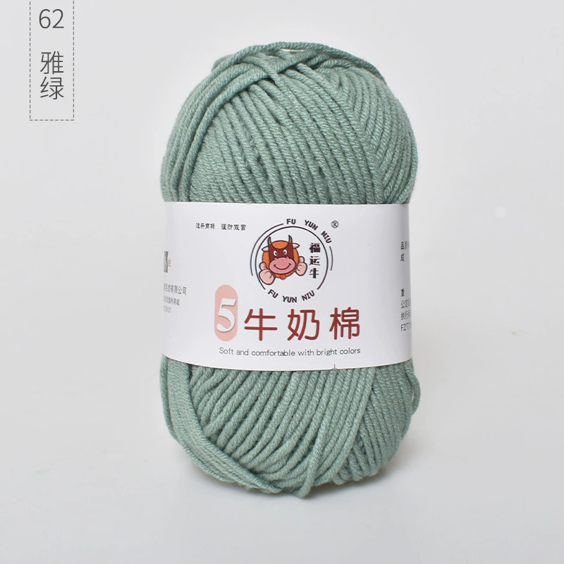 Шерстяной детский клубок пряжи, вязаный шарф handmade, шапка, оптовая продажа, связать самому