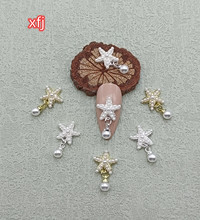 熱賣新款珍珠五角星吊墜合金美甲飾品指甲裝飾美化金屬珍珠貼片