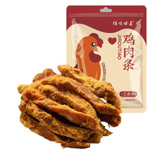 ��˺�u��l�ߵ���ԭ���u����ɗl��ʳ�����ҹ���I�uζ���e��ʳ