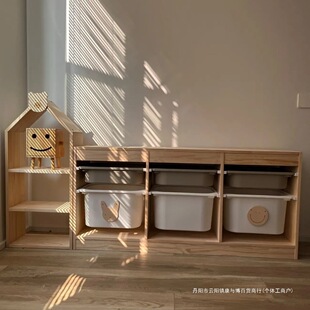 Children's Toy Storage Cabinet Multi-Functional Combination Storage Rack Drawer-Type Kindergarten Extra-Large Capacity Solid Wood Storage Box