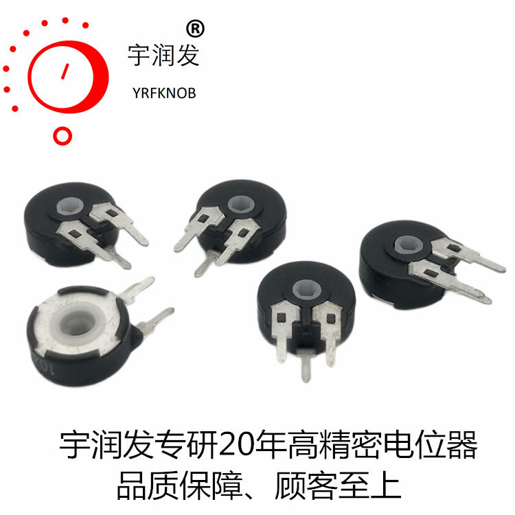 ��������λ��PT10 ������С�ҵ�΢�͵�����ʽֱ��΢����λ��