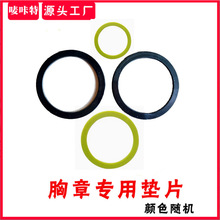 37/44/50/58/75MM ���Cģ�����׉|Ƭ �����É|Ƭ���ɫ�S�C��