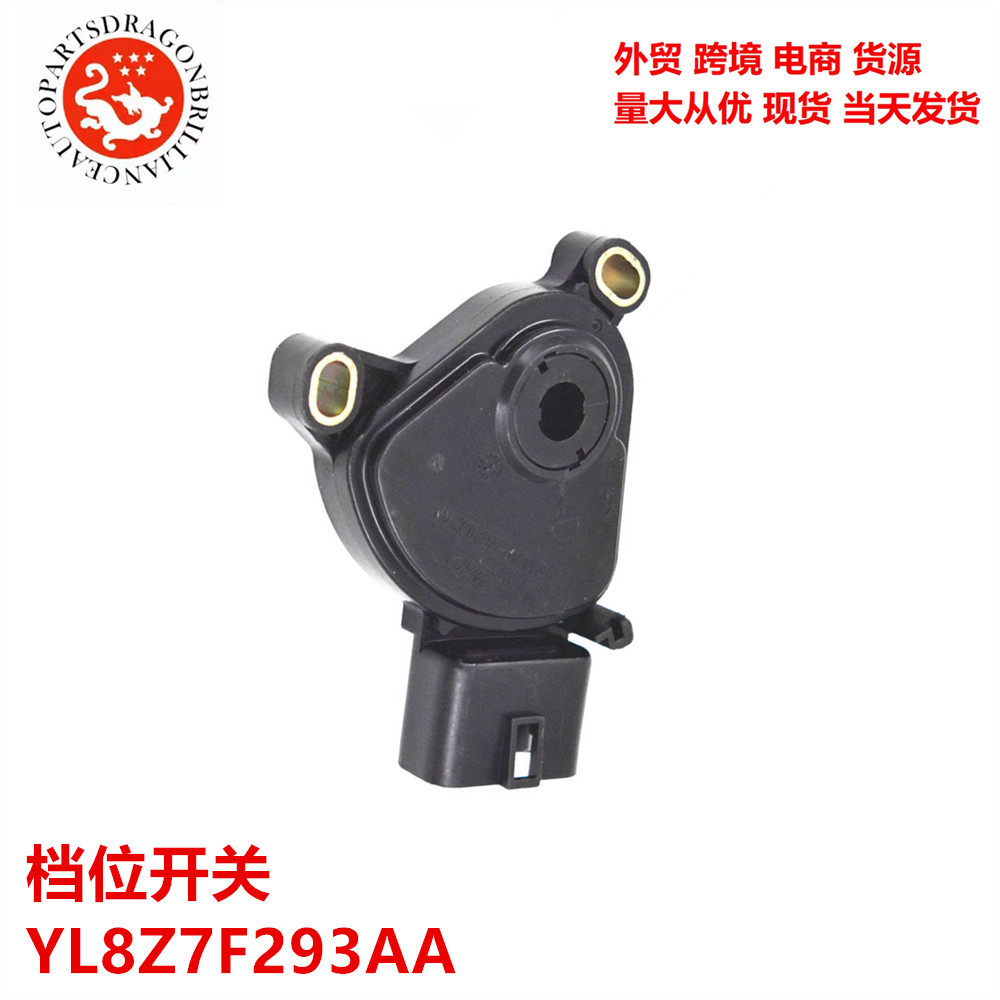 En stock para el interruptor de marcha Mazda YL8Z7F293AA LY8P7F293AA 6L8P7F293AA