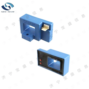 HAC350-S/SP53 Датчик тока LEM, номинальный ток 300 А, разомкнутый контур, эффект Холла