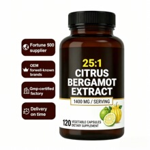 �羳����60�����ٷ��ָ��z��CITRUS BERGAMOTԴ�^���SOE M