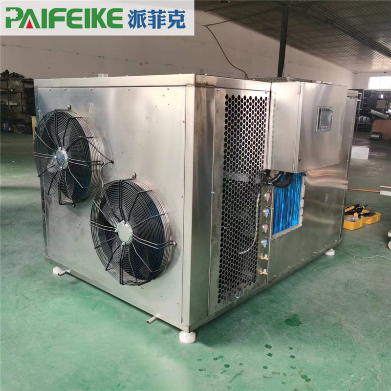 百合花热泵烘干机 草药专用烘干房 油茶果红参空气能干燥设备