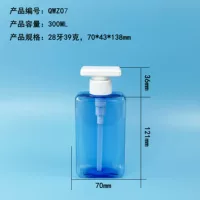 Источник производитель 300ML бутылка шампунь для волос кондиционер гель для душа ПЭТ бутылка