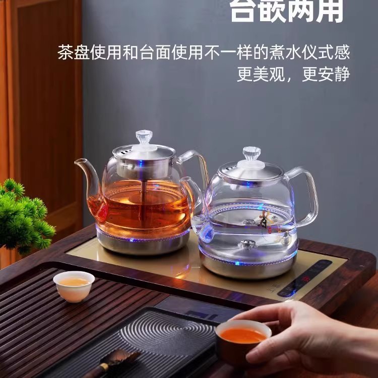 全自动底部上水电热烧水壶泡茶桌专用嵌入式茶台一体机电磁煮茶炉|undefined