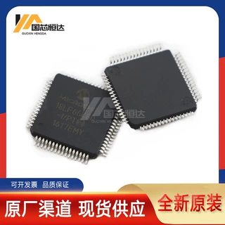 原装正品 PIC18LF66K80-I/PT TQFP64封装 微控制器芯片 单片机 M