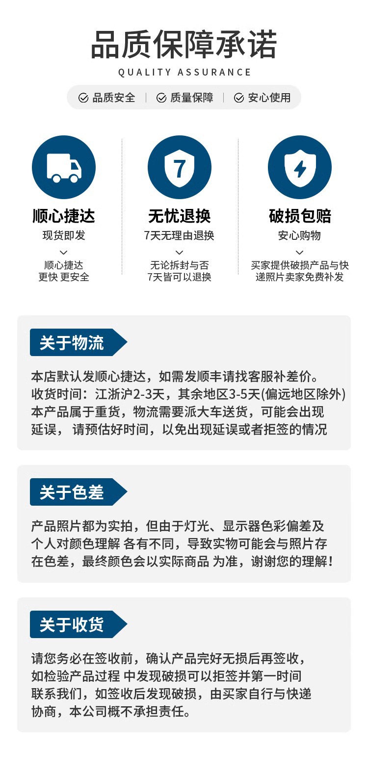 O1CN01rNEYs224rrYcKCZOm_!!1937/