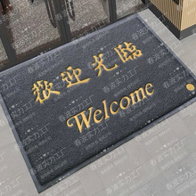 �gӭ���R�T�|�M�T�؉|���õ���T�ڷ����_�|�Ƶ�ӭ�e��̺