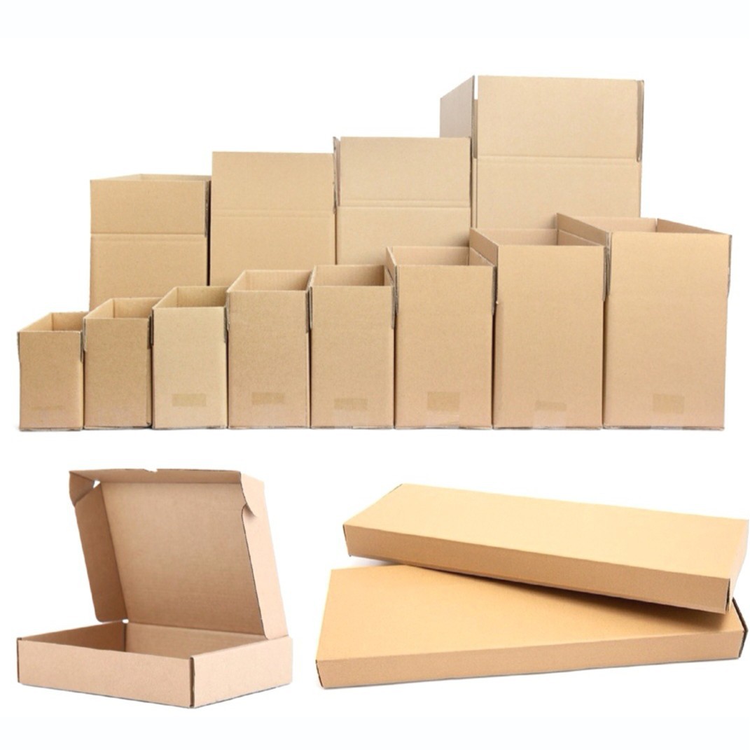 飞机纸盒包装盒小箱子汽车挂架纸箱盒子后拨纸箱内盒纸盒批发现货