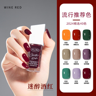 KUDAN/�ᵤָ�����⿾��ɟo��ζ�ļ��_ָ���@�׿�˺��ָ�������l