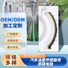 ��܇�������������塢���Ƭ����Ĥ�·�塢�ͱ���܇��Ԫ����