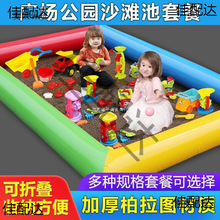 ��������|ɳ�����ÛQ�������ɳ�����b�[����Ӿ���@��ͯ