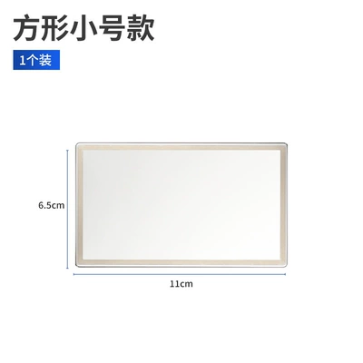 Sun visor rearview mirror Stainless Steel High-Definition Mirror for - standard-square-1-small-size