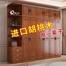 ���Sֱ�N����ľ��ľ������������3456�T����߅��픙�����