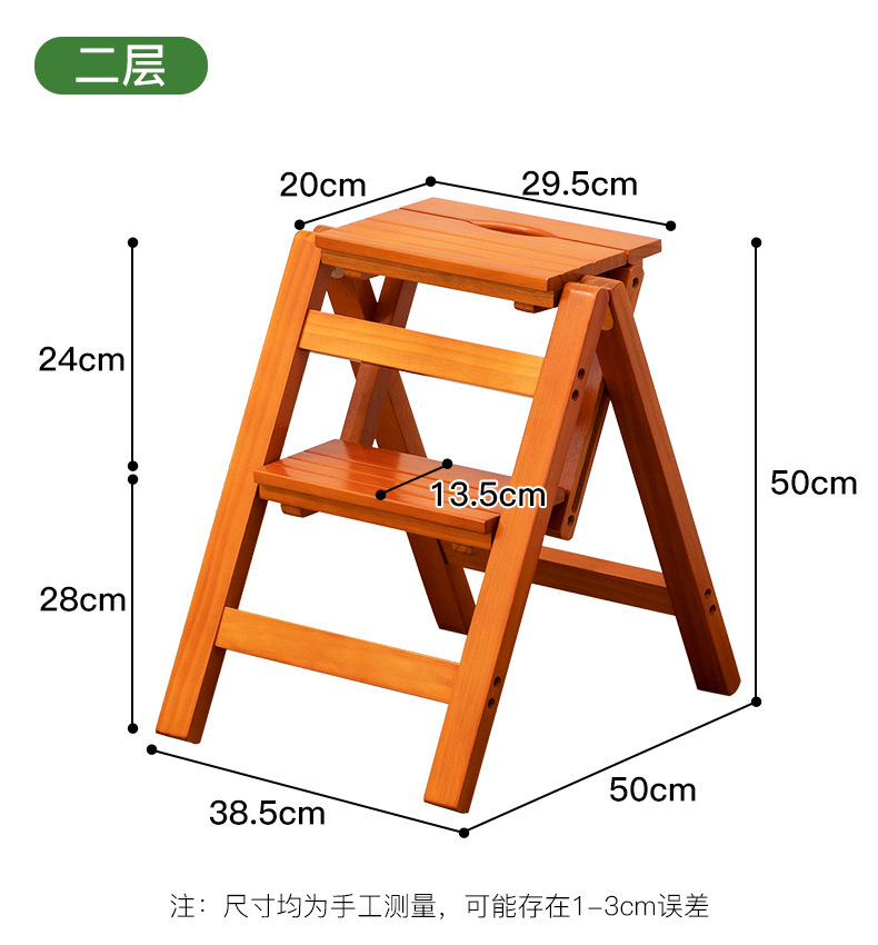 O1CN01tFO8ef1PCHEV8k6zb_!!2080