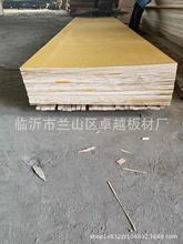 包装箱用贴面三合板 双面杨木面三合板 双面科技木面三合板