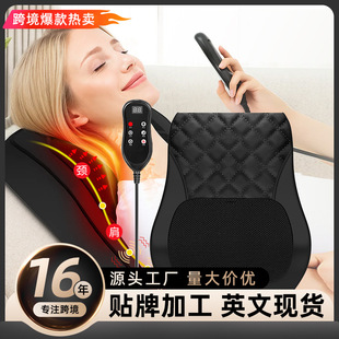Cross-Border Popular Multifunctional Massage Pillow Shoulder Waist Whole Body Forward and Reverse Kneading Smart Massage Cushion Factory Ready Stock