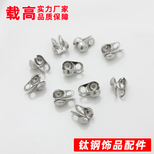 DIY�������ɫ���P��䓰��ۈA��朿����������������β����