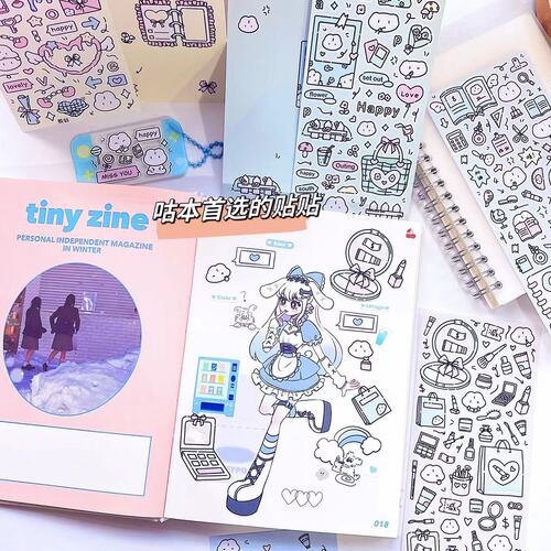 Waka Original Guka Sticker Graffiti Style Super Cute Comic Children's Account Star Small Card Mobile Phone Case Cute Ins