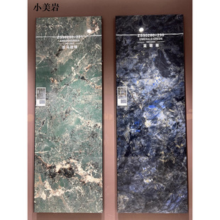 �Ұ��ҕ������900*2600*9�Ұ����ʯ�y��ʯ�Ұ�͏d�Ұ��B�y�Ұ�